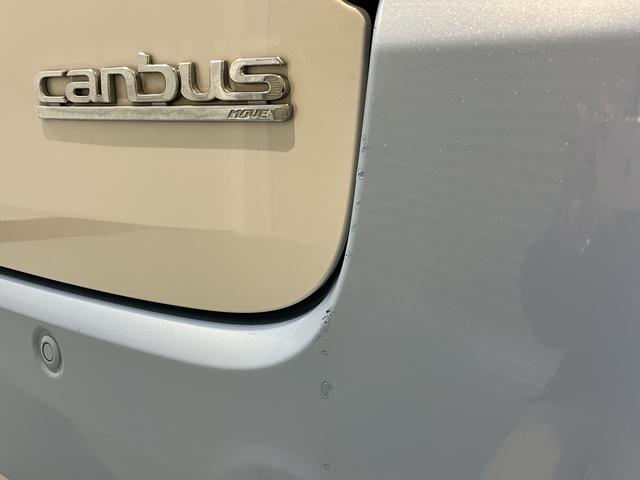 ムーヴキャンバスＸリミテッドメイクアップ　ＳＡII２ＷＤ　プッシュスタート　ベンチシート　片側電動スライドドア　アイドリングストップ　オートライト　ハロゲンヘッドライト　フロントフォグランプ　ＣＤ　ＤＶＤ　ＵＳＢ　Ｂｌｕｅｔｏｏｔｈ　バックカメラ（愛媛県）の中古車