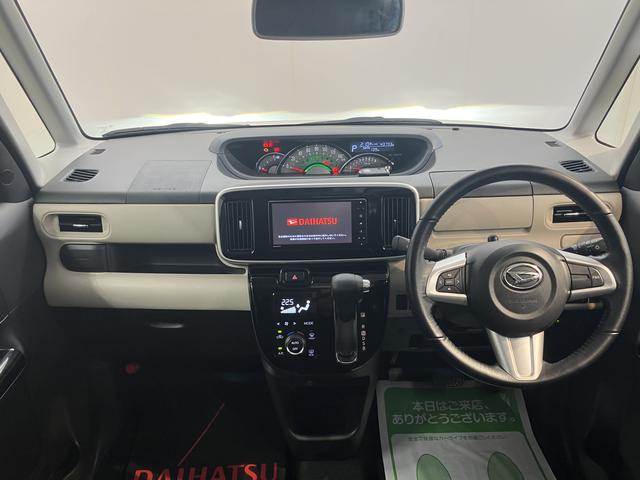 ムーヴキャンバスＧブラックインテリアリミテッド　ＳＡIII２ＷＤ　プッシュスタート　両側電動スライドドア　オートライト　オートマチックハイビーム　アイドリングストップ　ＬＥＤヘッドライト　フロントフォグランプ　ベンチシート　純正ナビ　ＣＤ　ＤＶＤ　ＵＳＢ（愛媛県）の中古車