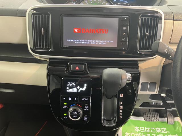 ムーヴキャンバスＧブラックインテリアリミテッド　ＳＡIII２ＷＤ　プッシュスタート　両側電動スライドドア　オートライト　オートマチックハイビーム　アイドリングストップ　ＬＥＤヘッドライト　フロントフォグランプ　ベンチシート　純正ナビ　ＣＤ　ＤＶＤ　ＵＳＢ（愛媛県）の中古車