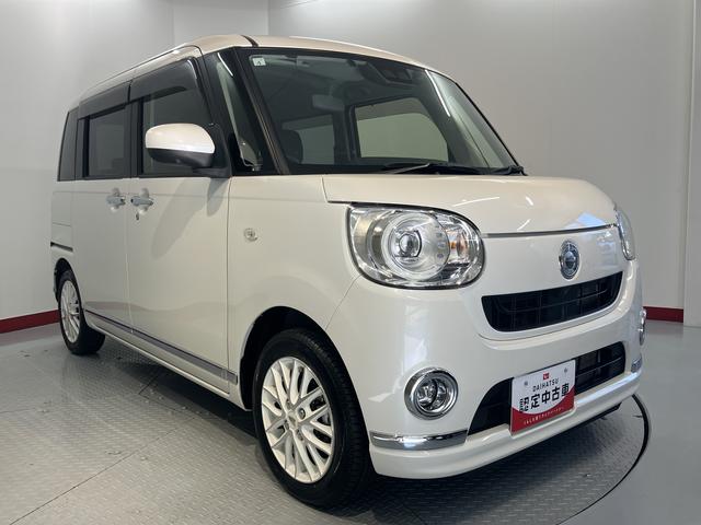 ムーヴキャンバスＧブラックインテリアリミテッド　ＳＡIII２ＷＤ　プッシュスタート　両側電動スライドドア　オートライト　オートマチックハイビーム　アイドリングストップ　ＬＥＤヘッドライト　フロントフォグランプ　ベンチシート　純正ナビ　ＣＤ　ＤＶＤ　ＵＳＢ（愛媛県）の中古車