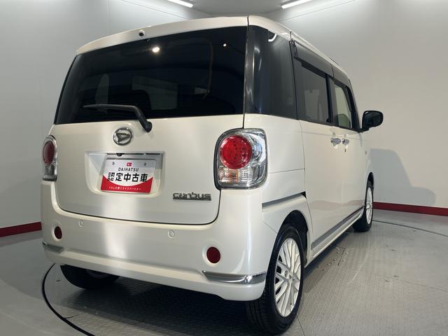 ムーヴキャンバスＧブラックインテリアリミテッド　ＳＡIII２ＷＤ　プッシュスタート　両側電動スライドドア　オートライト　オートマチックハイビーム　アイドリングストップ　ＬＥＤヘッドライト　フロントフォグランプ　ベンチシート　純正ナビ　ＣＤ　ＤＶＤ　ＵＳＢ（愛媛県）の中古車