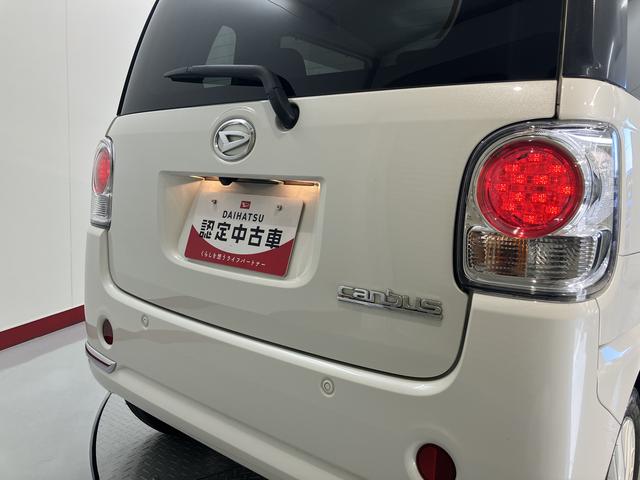 ムーヴキャンバスＧブラックインテリアリミテッド　ＳＡIII２ＷＤ　プッシュスタート　両側電動スライドドア　オートライト　オートマチックハイビーム　アイドリングストップ　ＬＥＤヘッドライト　フロントフォグランプ　ベンチシート　純正ナビ　ＣＤ　ＤＶＤ　ＵＳＢ（愛媛県）の中古車