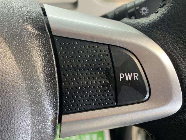 ムーヴキャンバスＧブラックインテリアリミテッド　ＳＡIII２ＷＤ　プッシュスタート　両側電動スライドドア　オートライト　オートマチックハイビーム　アイドリングストップ　ＬＥＤヘッドライト　フロントフォグランプ　ベンチシート　純正ナビ　ＣＤ　ＤＶＤ　ＵＳＢ（愛媛県）の中古車