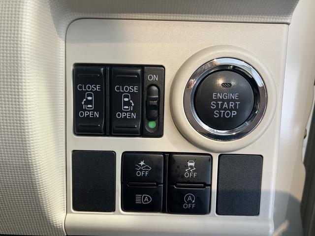 ムーヴキャンバスＧブラックインテリアリミテッド　ＳＡIII２ＷＤ　プッシュスタート　両側電動スライドドア　オートライト　オートマチックハイビーム　アイドリングストップ　ＬＥＤヘッドライト　フロントフォグランプ　ベンチシート　純正ナビ　ＣＤ　ＤＶＤ　ＵＳＢ（愛媛県）の中古車