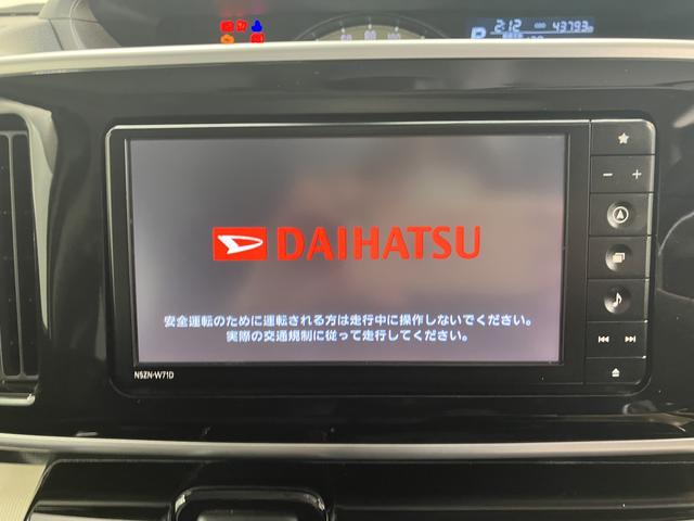 ムーヴキャンバスＧブラックインテリアリミテッド　ＳＡIII２ＷＤ　プッシュスタート　両側電動スライドドア　オートライト　オートマチックハイビーム　アイドリングストップ　ＬＥＤヘッドライト　フロントフォグランプ　ベンチシート　純正ナビ　ＣＤ　ＤＶＤ　ＵＳＢ（愛媛県）の中古車