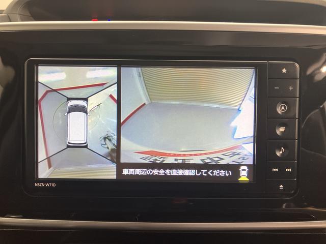 ムーヴキャンバスＧブラックインテリアリミテッド　ＳＡIII２ＷＤ　プッシュスタート　両側電動スライドドア　オートライト　オートマチックハイビーム　アイドリングストップ　ＬＥＤヘッドライト　フロントフォグランプ　ベンチシート　純正ナビ　ＣＤ　ＤＶＤ　ＵＳＢ（愛媛県）の中古車