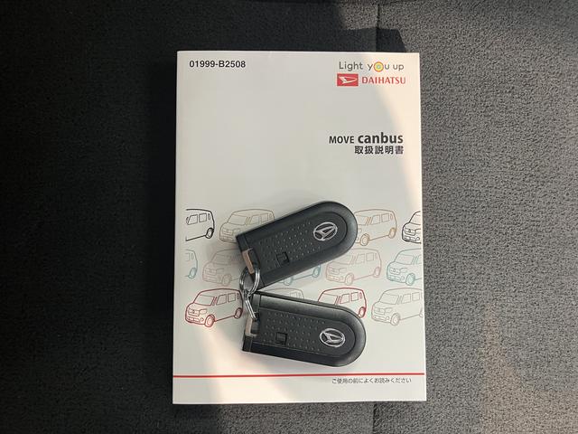 ムーヴキャンバスＧブラックインテリアリミテッド　ＳＡIII２ＷＤ　プッシュスタート　両側電動スライドドア　オートライト　オートマチックハイビーム　アイドリングストップ　ＬＥＤヘッドライト　フロントフォグランプ　ベンチシート　純正ナビ　ＣＤ　ＤＶＤ　ＵＳＢ（愛媛県）の中古車