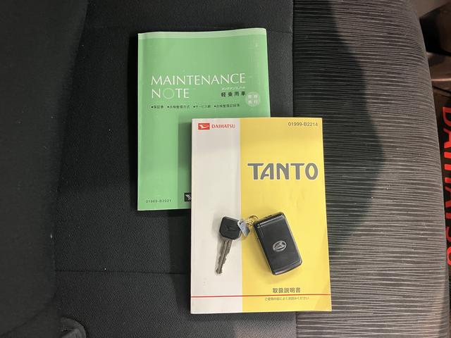 タントカスタムＸ２ＷＤ　片側電動スライドドア　アイドリングストップ　ＨＩＤヘッドライト　社外ナビ　ＣＤ　ＤＶＤ　Ｂｌｕｅｔｏｏｔｈ　ワンセグＴＶ　社外ＥＴＣ車載器　純正アルミホイール（愛媛県）の中古車