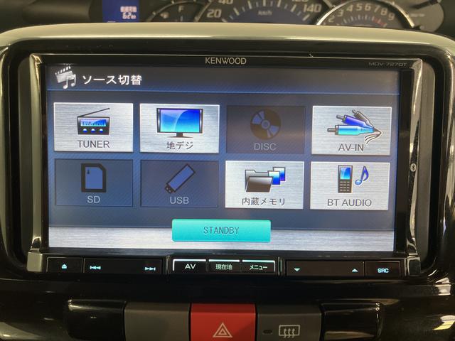タントカスタムＸ２ＷＤ　片側電動スライドドア　アイドリングストップ　ＨＩＤヘッドライト　社外ナビ　ＣＤ　ＤＶＤ　Ｂｌｕｅｔｏｏｔｈ　ワンセグＴＶ　社外ＥＴＣ車載器　純正アルミホイール（愛媛県）の中古車