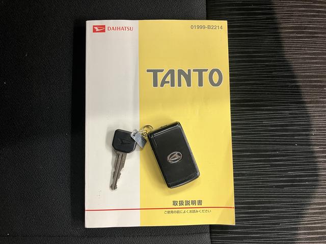 タントカスタムＸ２ＷＤ　片側電動スライドドア　アイドリングストップ　ＨＩＤヘッドライト　社外ナビ　ＣＤ　ＤＶＤ　Ｂｌｕｅｔｏｏｔｈ　ワンセグＴＶ　社外ＥＴＣ車載器　純正アルミホイール（愛媛県）の中古車