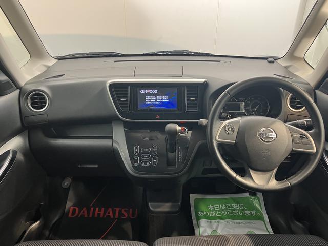 デイズルークスハイウェイスター　Ｇターボ２ＷＤ　　プッシュスタート　ベンチシート　アイドリングストップ両側電動スライドドア　オートライト　オートマチックハイビーム　ＬＥＤヘッドライト　フロントフォグランプ　社外ナビ　ＣＤ　ＤＶＤ　ＵＳＢ（愛媛県）の中古車