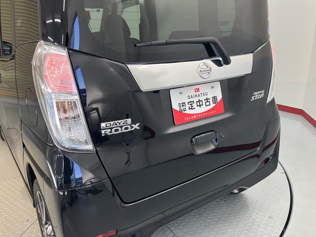 デイズルークスハイウェイスター　Ｇターボ２ＷＤ　　プッシュスタート　ベンチシート　アイドリングストップ両側電動スライドドア　オートライト　オートマチックハイビーム　ＬＥＤヘッドライト　フロントフォグランプ　社外ナビ　ＣＤ　ＤＶＤ　ＵＳＢ（愛媛県）の中古車