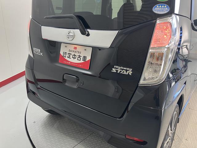 デイズルークスハイウェイスター　Ｇターボ２ＷＤ　　プッシュスタート　ベンチシート　アイドリングストップ両側電動スライドドア　オートライト　オートマチックハイビーム　ＬＥＤヘッドライト　フロントフォグランプ　社外ナビ　ＣＤ　ＤＶＤ　ＵＳＢ（愛媛県）の中古車