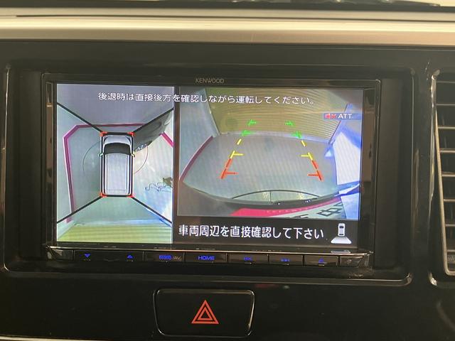 デイズルークスハイウェイスター　Ｇターボ２ＷＤ　　プッシュスタート　ベンチシート　アイドリングストップ両側電動スライドドア　オートライト　オートマチックハイビーム　ＬＥＤヘッドライト　フロントフォグランプ　社外ナビ　ＣＤ　ＤＶＤ　ＵＳＢ（愛媛県）の中古車