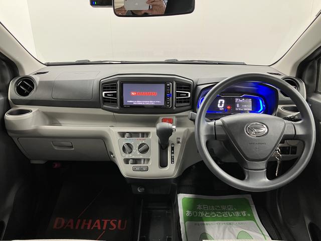 ミライースＸ　ＳＡIII純正ナビ　フルセグＴＶ　バックカメラ　前方ドライブレコーダー　ＬＥＤヘッドライト　オートハイビーム　キーレスエントリー　電動格納ドアミラー　アイドリングストップ　スマートアシスト（愛媛県）の中古車