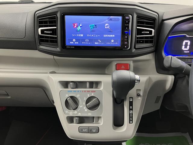 ミライースＸ　ＳＡIII純正ナビ　フルセグＴＶ　バックカメラ　前方ドライブレコーダー　ＬＥＤヘッドライト　オートハイビーム　キーレスエントリー　電動格納ドアミラー　アイドリングストップ　スマートアシスト（愛媛県）の中古車