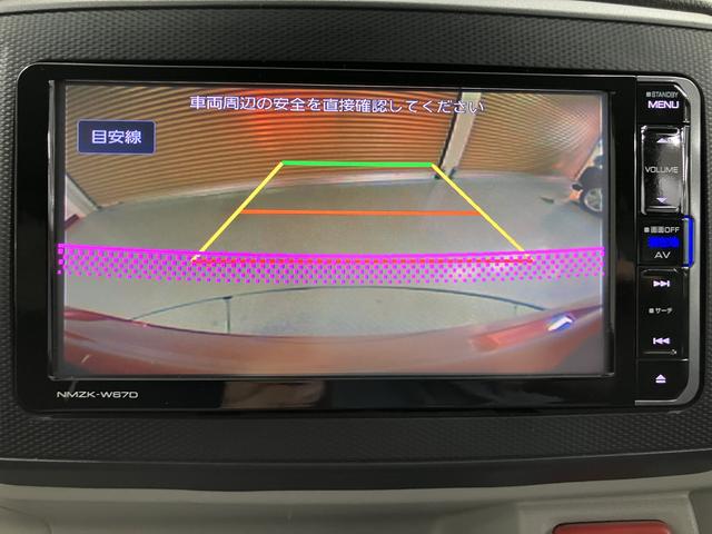 ミライースＸ　ＳＡIII純正ナビ　フルセグＴＶ　バックカメラ　前方ドライブレコーダー　ＬＥＤヘッドライト　オートハイビーム　キーレスエントリー　電動格納ドアミラー　アイドリングストップ　スマートアシスト（愛媛県）の中古車