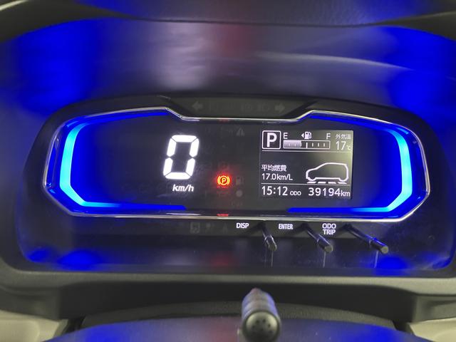 ミライースＸ　ＳＡIII純正ナビ　フルセグＴＶ　バックカメラ　前方ドライブレコーダー　ＬＥＤヘッドライト　オートハイビーム　キーレスエントリー　電動格納ドアミラー　アイドリングストップ　スマートアシスト（愛媛県）の中古車