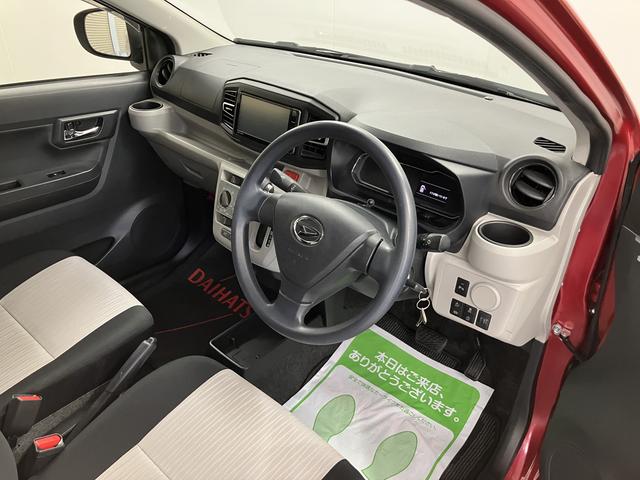 ミライースＸ　ＳＡIII純正ナビ　フルセグＴＶ　バックカメラ　前方ドライブレコーダー　ＬＥＤヘッドライト　オートハイビーム　キーレスエントリー　電動格納ドアミラー　アイドリングストップ　スマートアシスト（愛媛県）の中古車