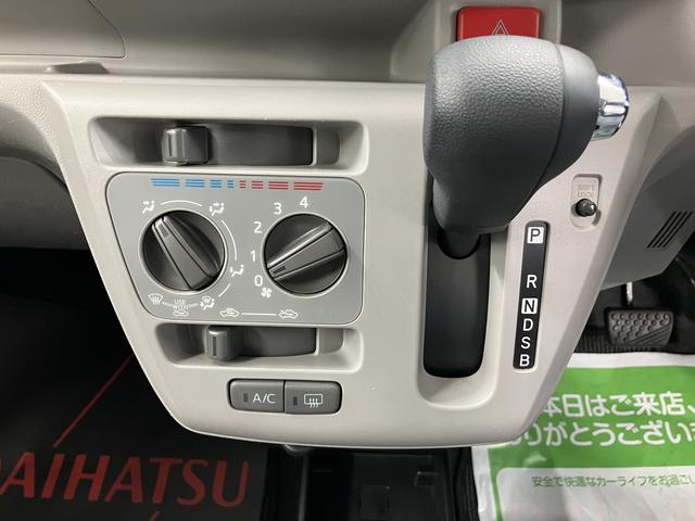 ミライースＸ　ＳＡIII純正ナビ　フルセグＴＶ　バックカメラ　前方ドライブレコーダー　ＬＥＤヘッドライト　オートハイビーム　キーレスエントリー　電動格納ドアミラー　アイドリングストップ　スマートアシスト（愛媛県）の中古車