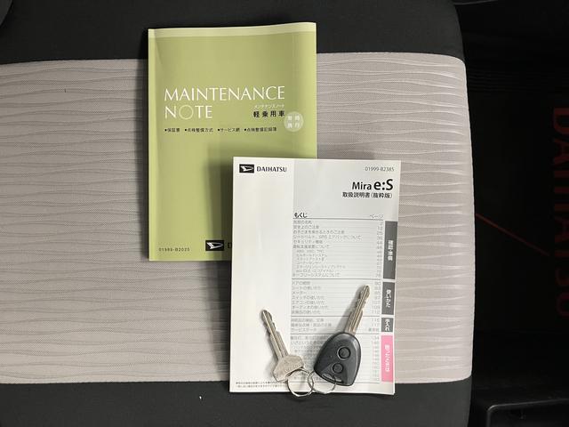 ミライースＸ　ＳＡIII純正ナビ　フルセグＴＶ　バックカメラ　前方ドライブレコーダー　ＬＥＤヘッドライト　オートハイビーム　キーレスエントリー　電動格納ドアミラー　アイドリングストップ　スマートアシスト（愛媛県）の中古車