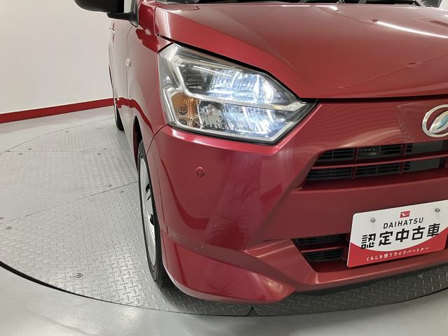 ミライースＸ　ＳＡIII純正ナビ　フルセグＴＶ　バックカメラ　前方ドライブレコーダー　ＬＥＤヘッドライト　オートハイビーム　キーレスエントリー　電動格納ドアミラー　アイドリングストップ　スマートアシスト（愛媛県）の中古車