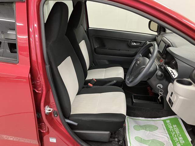 ミライースＸ　ＳＡIII純正ナビ　フルセグＴＶ　バックカメラ　前方ドライブレコーダー　ＬＥＤヘッドライト　オートハイビーム　キーレスエントリー　電動格納ドアミラー　アイドリングストップ　スマートアシスト（愛媛県）の中古車