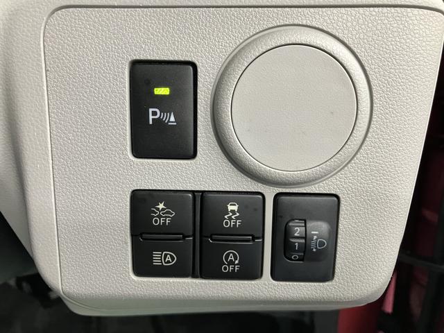 ミライースＸ　ＳＡIII純正ナビ　フルセグＴＶ　バックカメラ　前方ドライブレコーダー　ＬＥＤヘッドライト　オートハイビーム　キーレスエントリー　電動格納ドアミラー　アイドリングストップ　スマートアシスト（愛媛県）の中古車