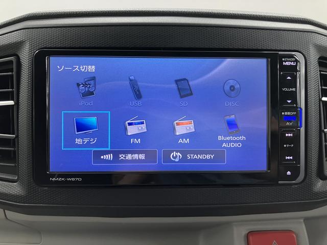 ミライースＸ　ＳＡIII純正ナビ　フルセグＴＶ　バックカメラ　前方ドライブレコーダー　ＬＥＤヘッドライト　オートハイビーム　キーレスエントリー　電動格納ドアミラー　アイドリングストップ　スマートアシスト（愛媛県）の中古車