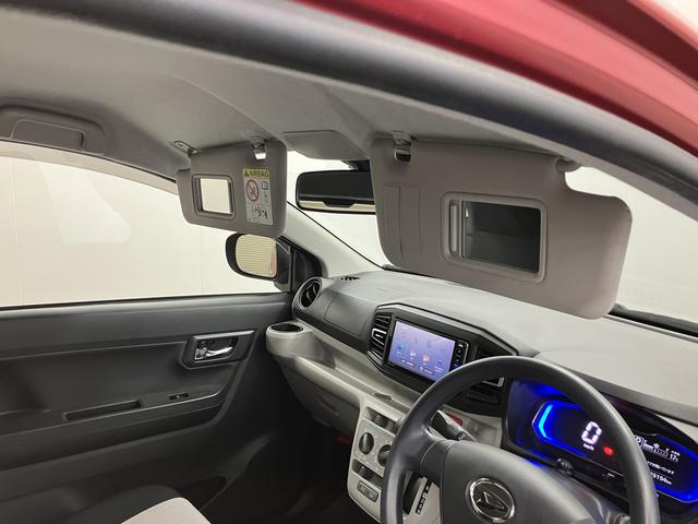 ミライースＸ　ＳＡIII純正ナビ　フルセグＴＶ　バックカメラ　前方ドライブレコーダー　ＬＥＤヘッドライト　オートハイビーム　キーレスエントリー　電動格納ドアミラー　アイドリングストップ　スマートアシスト（愛媛県）の中古車