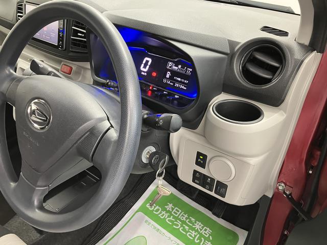 ミライースＸ　ＳＡIII純正ナビ　フルセグＴＶ　バックカメラ　前方ドライブレコーダー　ＬＥＤヘッドライト　オートハイビーム　キーレスエントリー　電動格納ドアミラー　アイドリングストップ　スマートアシスト（愛媛県）の中古車