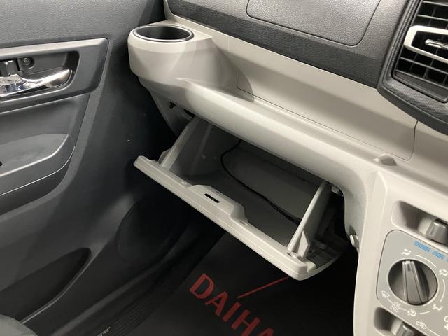 ミライースＸ　ＳＡIII純正ナビ　フルセグＴＶ　バックカメラ　前方ドライブレコーダー　ＬＥＤヘッドライト　オートハイビーム　キーレスエントリー　電動格納ドアミラー　アイドリングストップ　スマートアシスト（愛媛県）の中古車