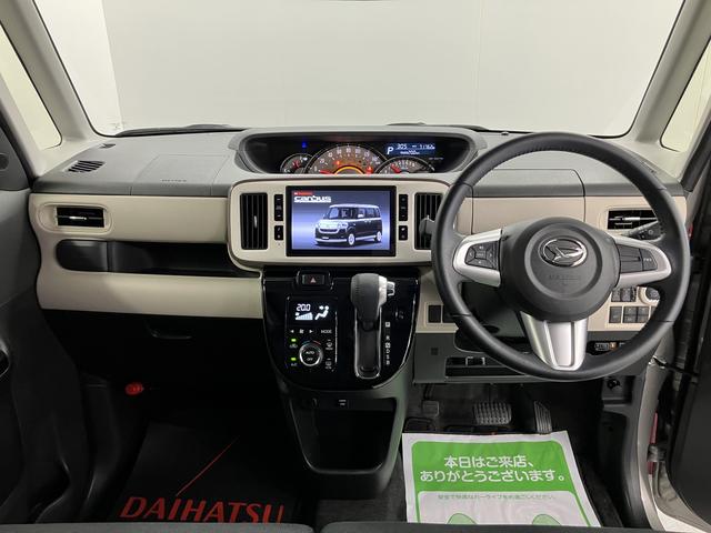 ムーヴキャンバスＧブラックインテリアＶＳ　ＳＡIII両側電動スライドドア　プッシュスタート　純正ナビ　フルセグＴＶ　パノラマモニター　前後ドライブレコーダー　ＥＴＣ車載器　運転席シートヒーター　ＬＥＤヘッドライト　フォグランプ　スマートアシスト（愛媛県）の中古車