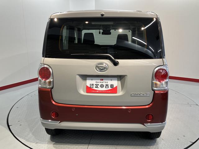 ムーヴキャンバスＧブラックインテリアＶＳ　ＳＡIII両側電動スライドドア　プッシュスタート　純正ナビ　フルセグＴＶ　パノラマモニター　前後ドライブレコーダー　ＥＴＣ車載器　運転席シートヒーター　ＬＥＤヘッドライト　フォグランプ　スマートアシスト（愛媛県）の中古車