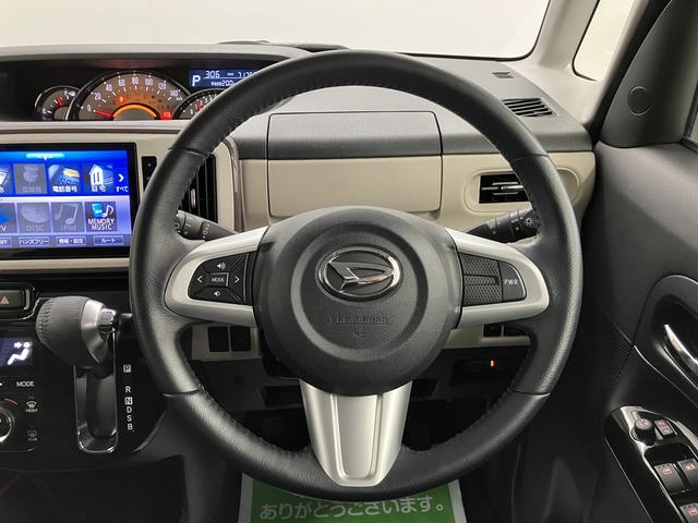 ムーヴキャンバスＧブラックインテリアＶＳ　ＳＡIII両側電動スライドドア　プッシュスタート　純正ナビ　フルセグＴＶ　パノラマモニター　前後ドライブレコーダー　ＥＴＣ車載器　運転席シートヒーター　ＬＥＤヘッドライト　フォグランプ　スマートアシスト（愛媛県）の中古車