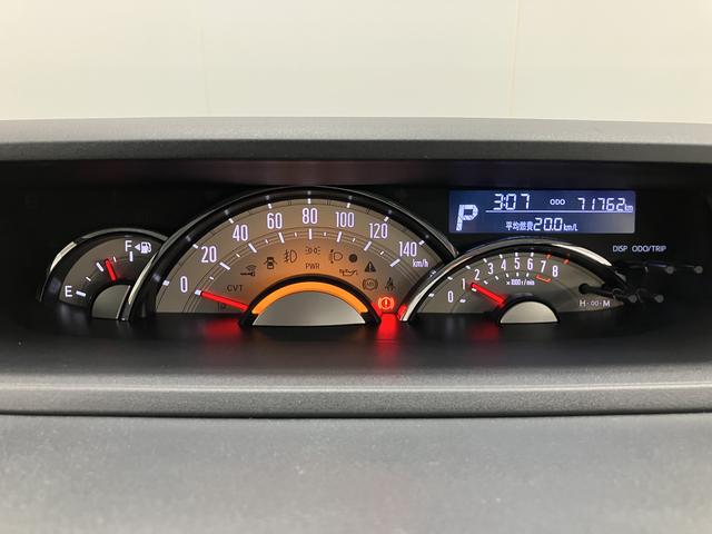 ムーヴキャンバスＧブラックインテリアＶＳ　ＳＡIII両側電動スライドドア　プッシュスタート　純正ナビ　フルセグＴＶ　パノラマモニター　前後ドライブレコーダー　ＥＴＣ車載器　運転席シートヒーター　ＬＥＤヘッドライト　フォグランプ　スマートアシスト（愛媛県）の中古車