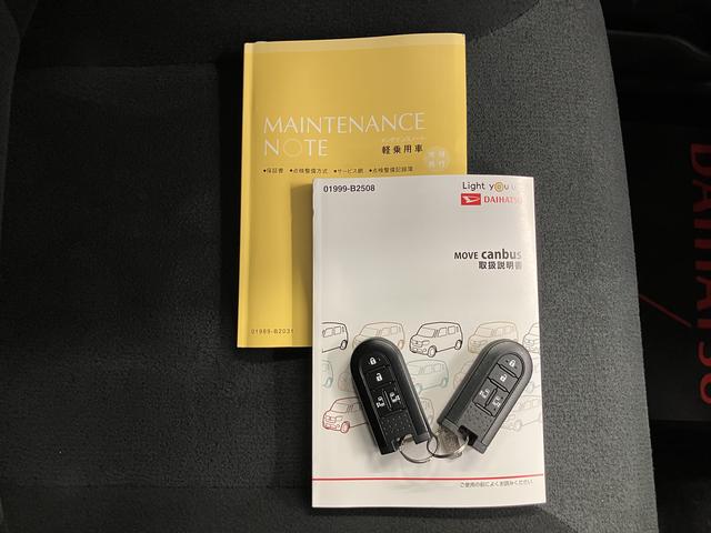 ムーヴキャンバスＧブラックインテリアＶＳ　ＳＡIII両側電動スライドドア　プッシュスタート　純正ナビ　フルセグＴＶ　パノラマモニター　前後ドライブレコーダー　ＥＴＣ車載器　運転席シートヒーター　ＬＥＤヘッドライト　フォグランプ　スマートアシスト（愛媛県）の中古車