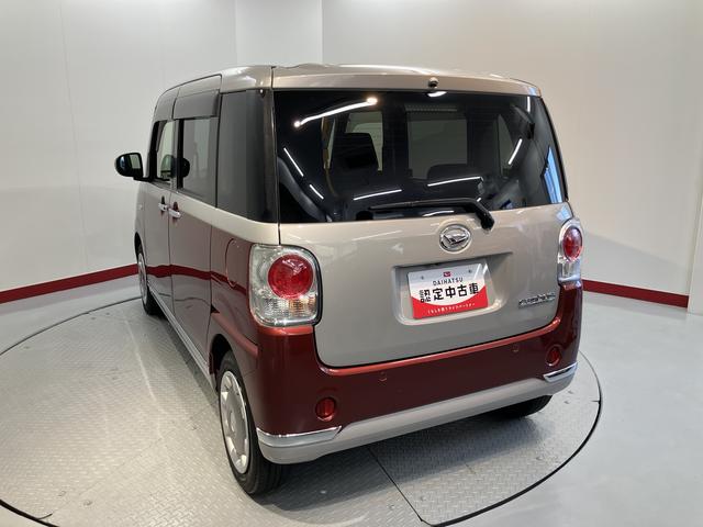 ムーヴキャンバスＧブラックインテリアＶＳ　ＳＡIII両側電動スライドドア　プッシュスタート　純正ナビ　フルセグＴＶ　パノラマモニター　前後ドライブレコーダー　ＥＴＣ車載器　運転席シートヒーター　ＬＥＤヘッドライト　フォグランプ　スマートアシスト（愛媛県）の中古車