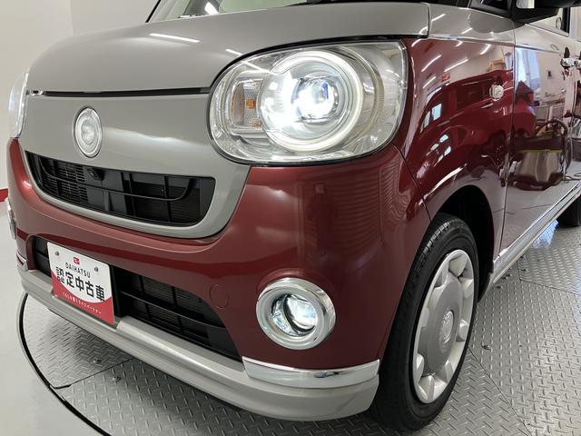 ムーヴキャンバスＧブラックインテリアＶＳ　ＳＡIII両側電動スライドドア　プッシュスタート　純正ナビ　フルセグＴＶ　パノラマモニター　前後ドライブレコーダー　ＥＴＣ車載器　運転席シートヒーター　ＬＥＤヘッドライト　フォグランプ　スマートアシスト（愛媛県）の中古車