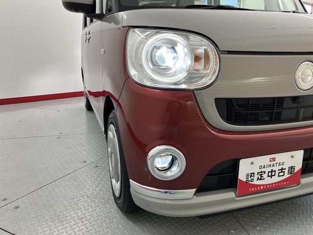 ムーヴキャンバスＧブラックインテリアＶＳ　ＳＡIII両側電動スライドドア　プッシュスタート　純正ナビ　フルセグＴＶ　パノラマモニター　前後ドライブレコーダー　ＥＴＣ車載器　運転席シートヒーター　ＬＥＤヘッドライト　フォグランプ　スマートアシスト（愛媛県）の中古車