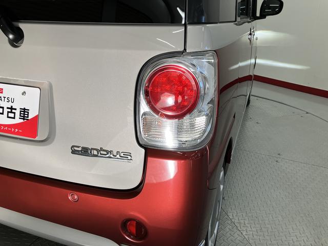 ムーヴキャンバスＧブラックインテリアＶＳ　ＳＡIII両側電動スライドドア　プッシュスタート　純正ナビ　フルセグＴＶ　パノラマモニター　前後ドライブレコーダー　ＥＴＣ車載器　運転席シートヒーター　ＬＥＤヘッドライト　フォグランプ　スマートアシスト（愛媛県）の中古車