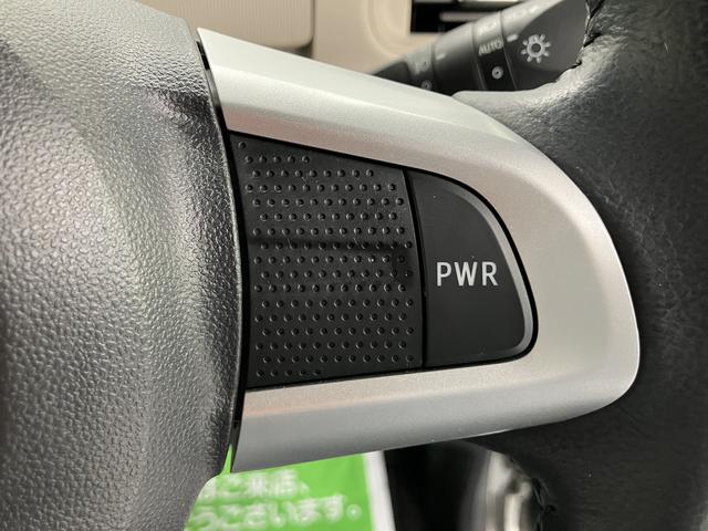 ムーヴキャンバスＧブラックインテリアＶＳ　ＳＡIII両側電動スライドドア　プッシュスタート　純正ナビ　フルセグＴＶ　パノラマモニター　前後ドライブレコーダー　ＥＴＣ車載器　運転席シートヒーター　ＬＥＤヘッドライト　フォグランプ　スマートアシスト（愛媛県）の中古車