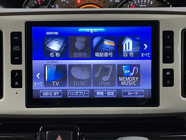 ムーヴキャンバスＧブラックインテリアＶＳ　ＳＡIII両側電動スライドドア　プッシュスタート　純正ナビ　フルセグＴＶ　パノラマモニター　前後ドライブレコーダー　ＥＴＣ車載器　運転席シートヒーター　ＬＥＤヘッドライト　フォグランプ　スマートアシスト（愛媛県）の中古車