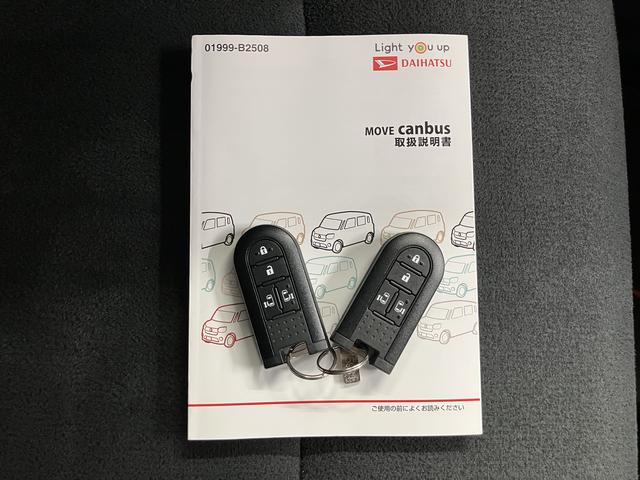 ムーヴキャンバスＧブラックインテリアＶＳ　ＳＡIII両側電動スライドドア　プッシュスタート　純正ナビ　フルセグＴＶ　パノラマモニター　前後ドライブレコーダー　ＥＴＣ車載器　運転席シートヒーター　ＬＥＤヘッドライト　フォグランプ　スマートアシスト（愛媛県）の中古車