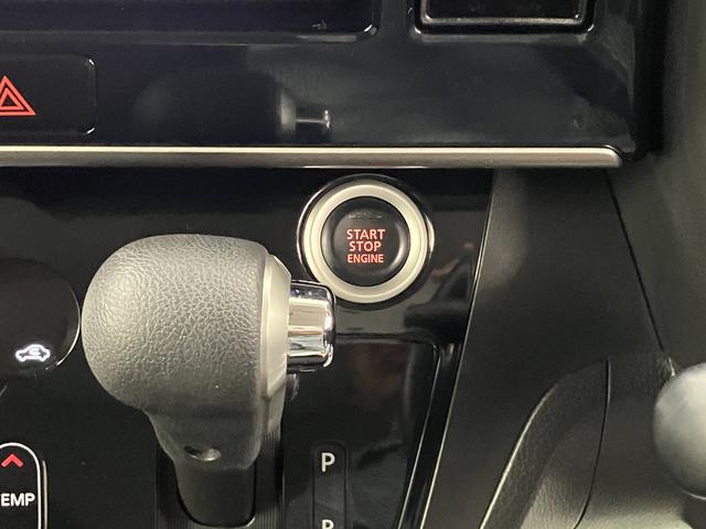 デイズルークスハイウェイスター　Ｘ　Ｇパッケージ両側電動スライドドア　プッシュスタート　メモリーナビ　パノラマモニター　ＥＴＣ車載器　オートエアコン　オートライト　ＨＩＤヘッドライト　フォグランプ　電動格納ドアミラー　アルミホイール（愛媛県）の中古車