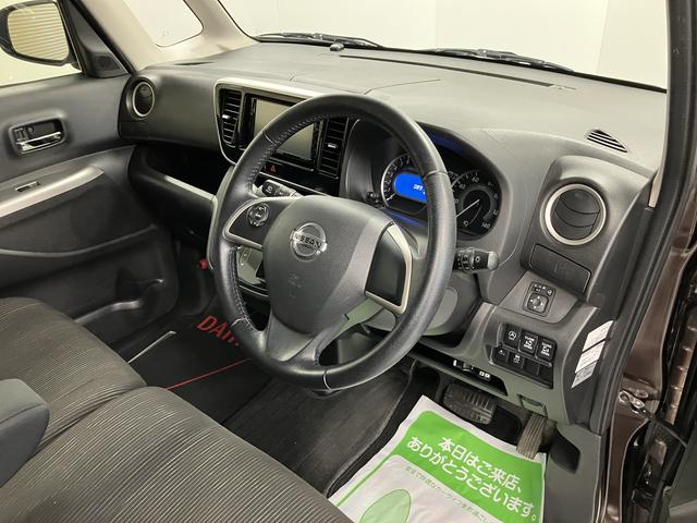 デイズルークスハイウェイスター　Ｘ　Ｇパッケージ両側電動スライドドア　プッシュスタート　メモリーナビ　パノラマモニター　ＥＴＣ車載器　オートエアコン　オートライト　ＨＩＤヘッドライト　フォグランプ　電動格納ドアミラー　アルミホイール（愛媛県）の中古車