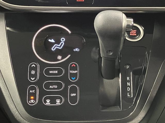 デイズルークスハイウェイスター　Ｘ　Ｇパッケージ両側電動スライドドア　プッシュスタート　メモリーナビ　パノラマモニター　ＥＴＣ車載器　オートエアコン　オートライト　ＨＩＤヘッドライト　フォグランプ　電動格納ドアミラー　アルミホイール（愛媛県）の中古車