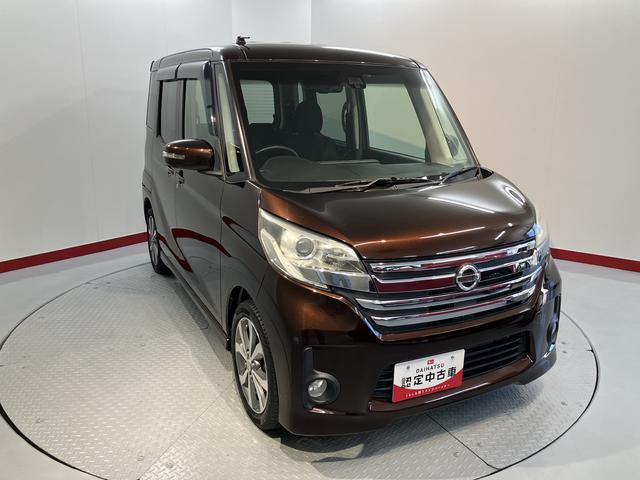 デイズルークスハイウェイスター　Ｘ　Ｇパッケージ両側電動スライドドア　プッシュスタート　メモリーナビ　パノラマモニター　ＥＴＣ車載器　オートエアコン　オートライト　ＨＩＤヘッドライト　フォグランプ　電動格納ドアミラー　アルミホイール（愛媛県）の中古車