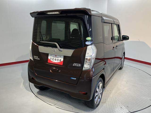 デイズルークスハイウェイスター　Ｘ　Ｇパッケージ両側電動スライドドア　プッシュスタート　メモリーナビ　パノラマモニター　ＥＴＣ車載器　オートエアコン　オートライト　ＨＩＤヘッドライト　フォグランプ　電動格納ドアミラー　アルミホイール（愛媛県）の中古車