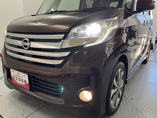 デイズルークスハイウェイスター　Ｘ　Ｇパッケージ両側電動スライドドア　プッシュスタート　メモリーナビ　パノラマモニター　ＥＴＣ車載器　オートエアコン　オートライト　ＨＩＤヘッドライト　フォグランプ　電動格納ドアミラー　アルミホイール（愛媛県）の中古車